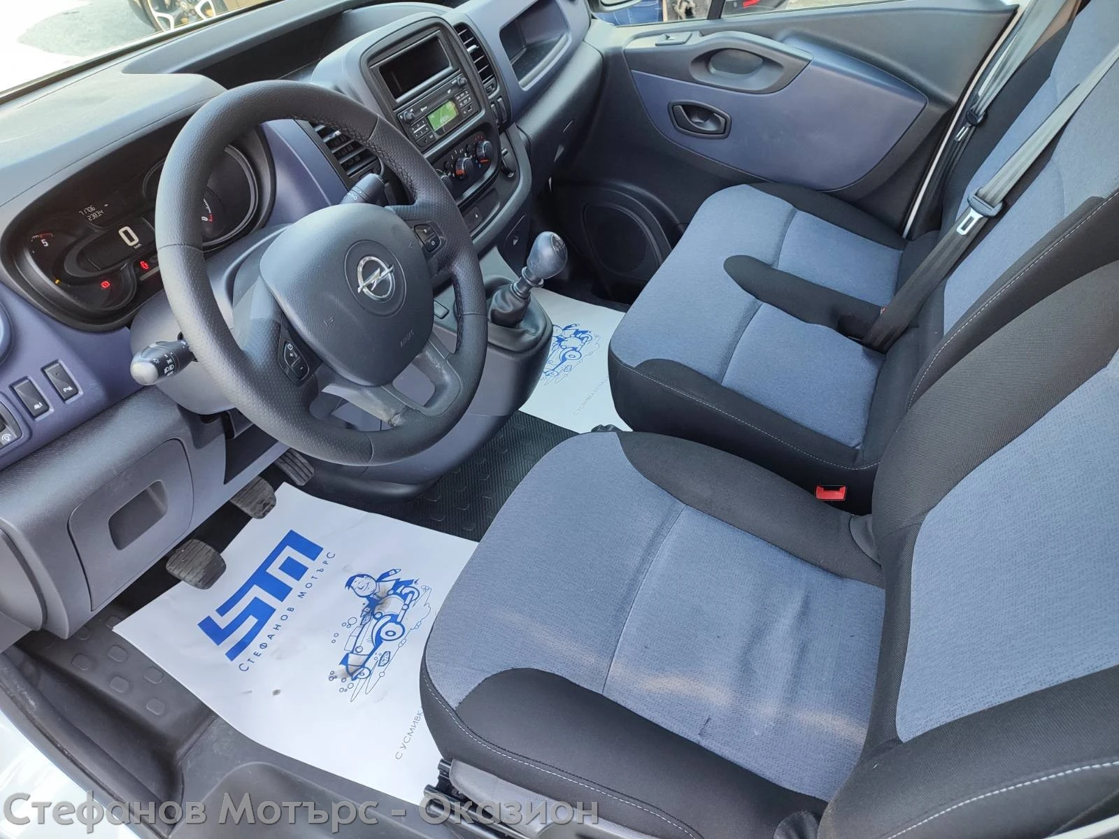 Opel Vivaro L1H1 1.6 CDTI (90hp) MT6 - изображение 10