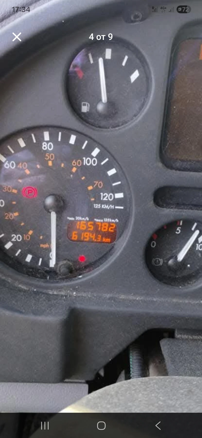Daf Lf | Mobile.bg � ����������� 8