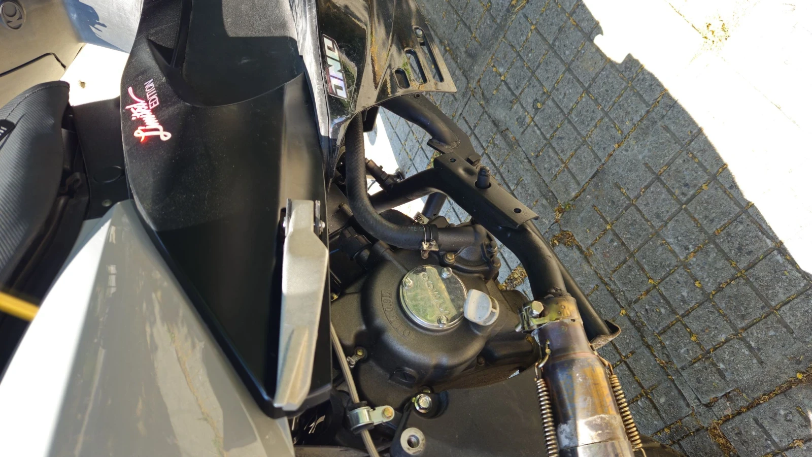 Kymco Xciting, снимка 5 - Мотоциклети и мототехника - 54605579