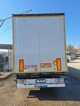 ����������� Krone SD | Mobile.bg � ����� ������ 11