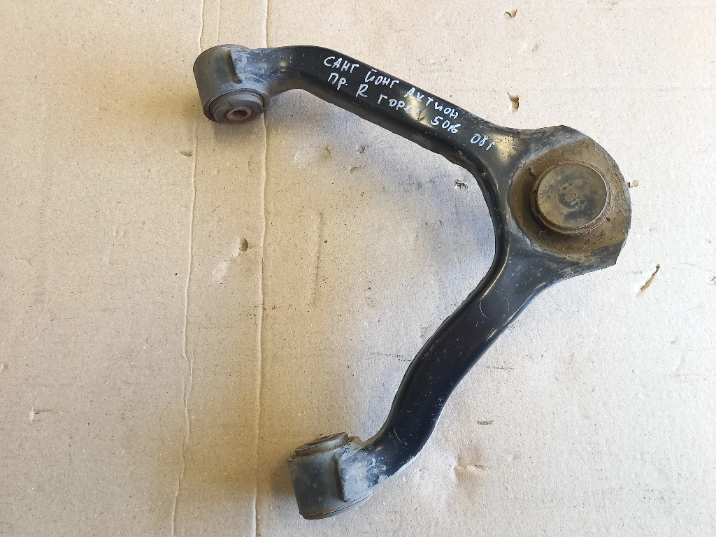       , 2.0  | Mobile.bg   1