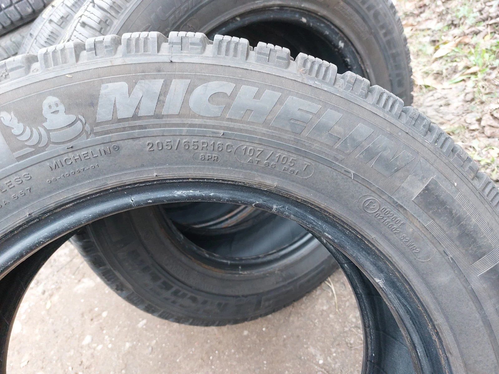  205/65R16 | Mobile.bg   5