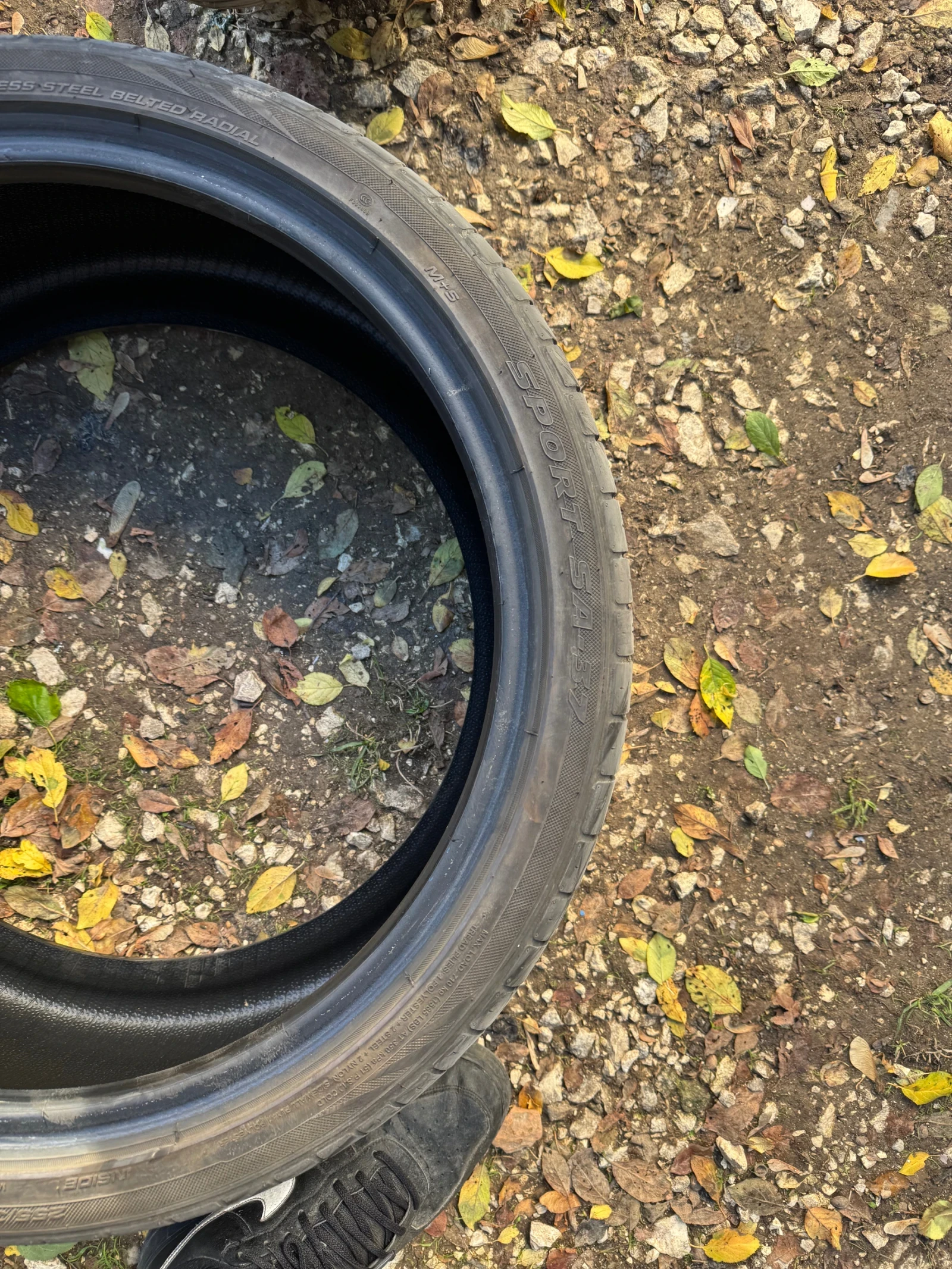 ���� 285/90R19 | Mobile.bg � ����������� 6