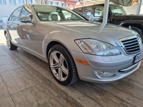Mercedes-Benz S 550, снимка 6