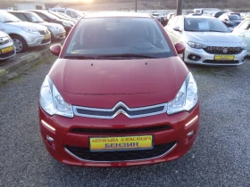 Citroen C3 1.0 VTI, снимка 2