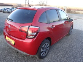 Citroen C3 1.0 VTI, снимка 5