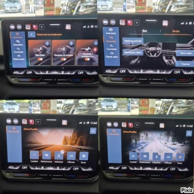 Cupra Terramar Tribe Edition Зелен Мат Гаранция 5г./150000км. 4x4, снимка 11