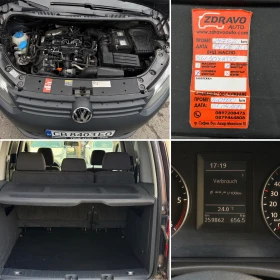 VW Caddy 2.0TDI* 4x4* СЪС СЕРВИЗНА ИСТОРИЯ, снимка 14