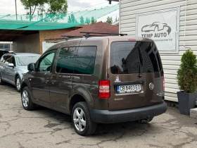 VW Caddy 2.0TDI* 4x4* СЪС СЕРВИЗНА ИСТОРИЯ, снимка 5