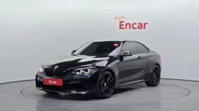 BMW M2 Coupe BLACK EDITION, снимка 1