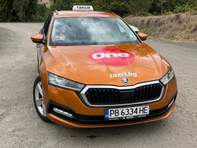 Skoda Octavia 1.5G-TEC, снимка 10