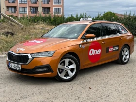 Skoda Octavia 1.5G-TEC, снимка 2