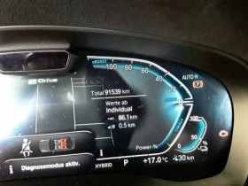 BMW 530E Touring M-Sport xDrive Leather Navi, снимка 11