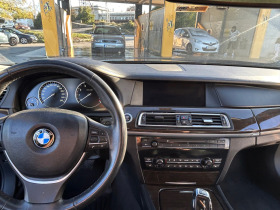 BMW 750 Long, снимка 8