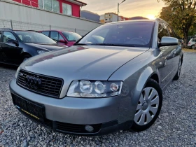 Audi A4 1.9TDI 131 6CK., снимка 1