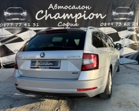 Skoda Octavia Газ Метан, снимка 4