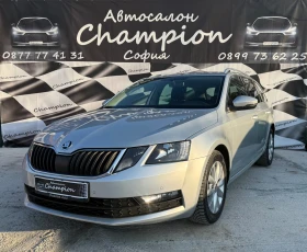 Skoda Octavia Газ Метан, снимка 1