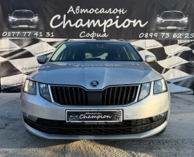 Skoda Octavia Газ Метан, снимка 2