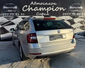 Skoda Octavia Газ Метан, снимка 6