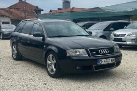 Audi A6 2, 5 TDI 155k.c. ! | Mobile.bg    2