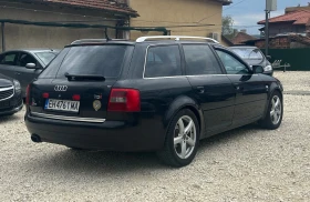 Audi A6 2, 5 TDI 155k.c. ! | Mobile.bg    7