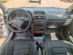Opel Astra 2.0 DTI | Mobile.bg    5