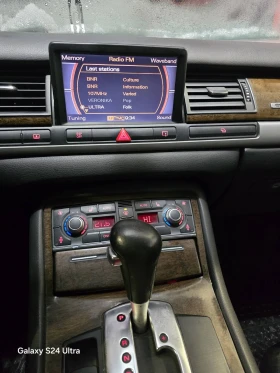 Audi A8 | Mobile.bg    7