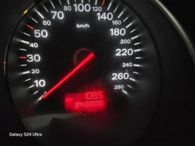 Audi A8 | Mobile.bg    8