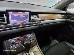 Audi A8 | Mobile.bg    9