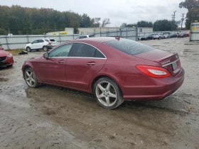 Mercedes-Benz CLS 550 HARMAN/KARDON* * KEYLESS* * BLIND S | Mobile.bg    4