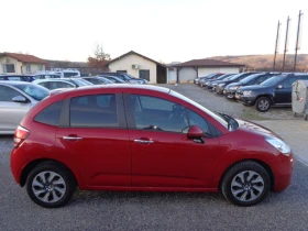 Citroen C3 1.0 VTI - 7500 лв. / 3834.69 € - 21998258 4