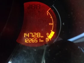 Citroen C3 1.0 VTI - 7500 лв. / 3834.69 € - 21998258 13