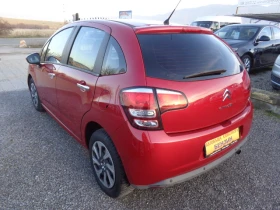 Citroen C3 1.0 VTI - 7500 лв. / 3834.69 € - 21998258 7