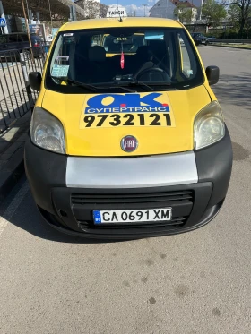 ������ Fiat Qubo