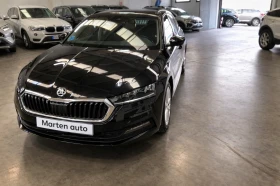 Skoda Octavia 1.5TGI Executive Автоматик, ЦЕНА БЕЗ АНАЛОГ | Auto.bg — изображение 2