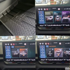 Cupra Terramar Tribe Edition ����� ��� �������� 5�./150000��. 4x4 | Mobile.bg � ����� ������ 12