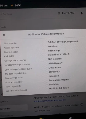 Tesla Y Juniper НОВА!Налична!Лизинг!4х4 | Auto.bg — изображение 17