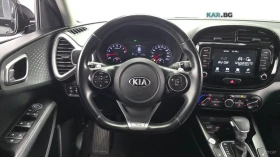 Kia Soul 1.6T-GDI* ����* �������* ������* NAVI* LED*  | Mobile.bg � ����� ������ 13