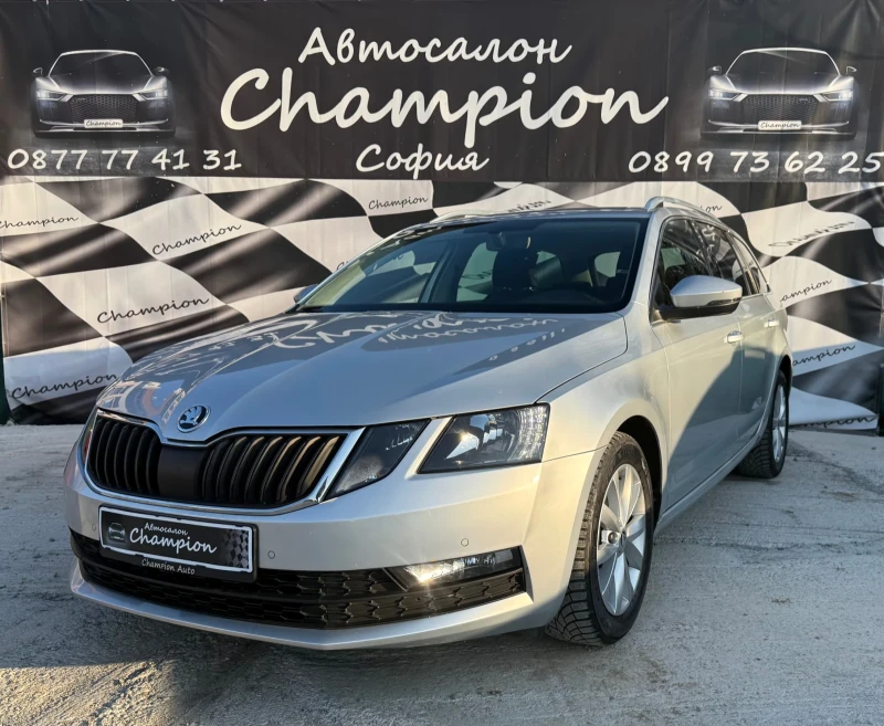 Skoda Octavia Газ Метан, снимка 1 - Автомобили и джипове - 49065969