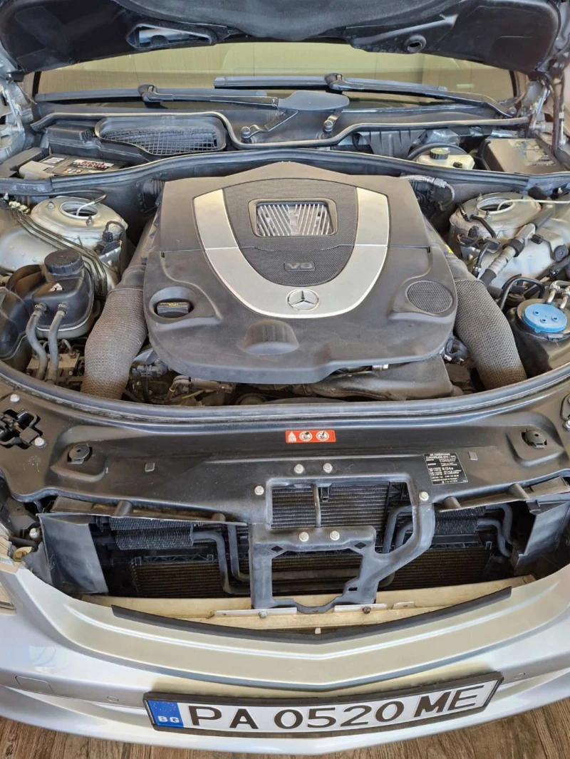 Mercedes-Benz S 550, снимка 14 - Автомобили и джипове - 52053469