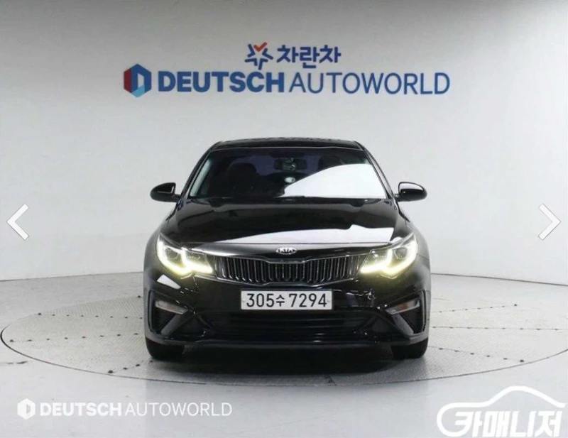 Kia K5 2.0 LPI Luxury ПРОВЕРЕНА - 25000 лв. / 12782.30 € - 52223626 1