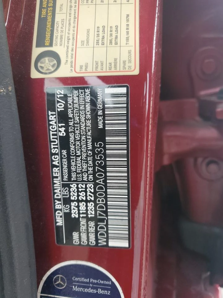 Mercedes-Benz CLS 550 HARMAN/KARDON* * KEYLESS* * BLIND S | Mobile.bg   12