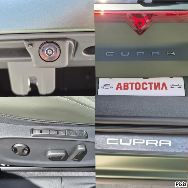 Cupra Terramar Tribe Edition ����� ��� �������� 5�./150000��. 4x4 | Mobile.bg � ����������� 15