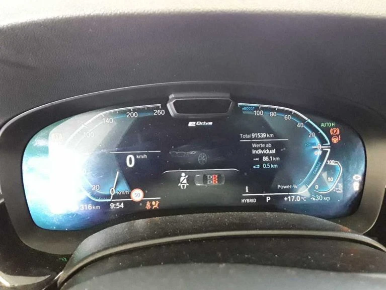 BMW 530E Touring M-Sport xDrive Leather Navi, снимка 10 - Автомобили и джипове - 56270010