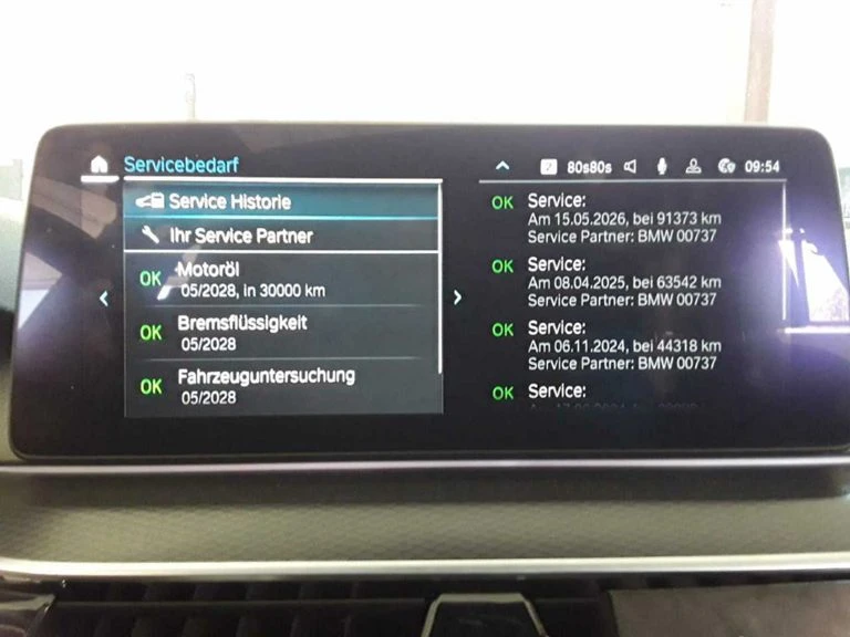 BMW 530E Touring M-Sport xDrive Leather Navi, снимка 13 - Автомобили и джипове - 56270010