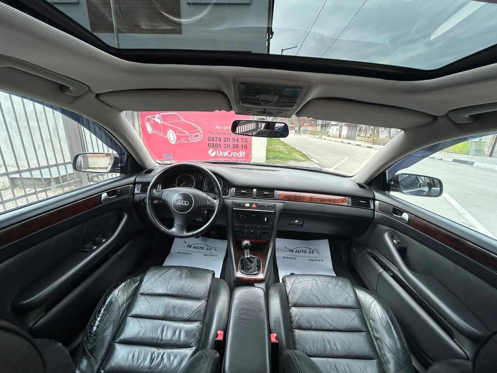 Audi A6 2, 5 TDI 155k.c. Топ! | Mobile.bg — изображение 15