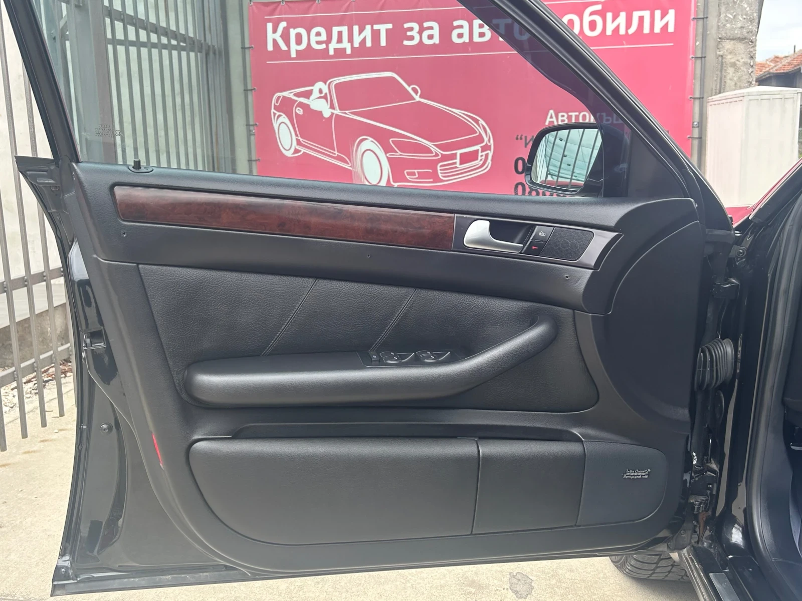 Audi A6 2, 5 TDI 155k.c. Топ! | Mobile.bg — изображение 11