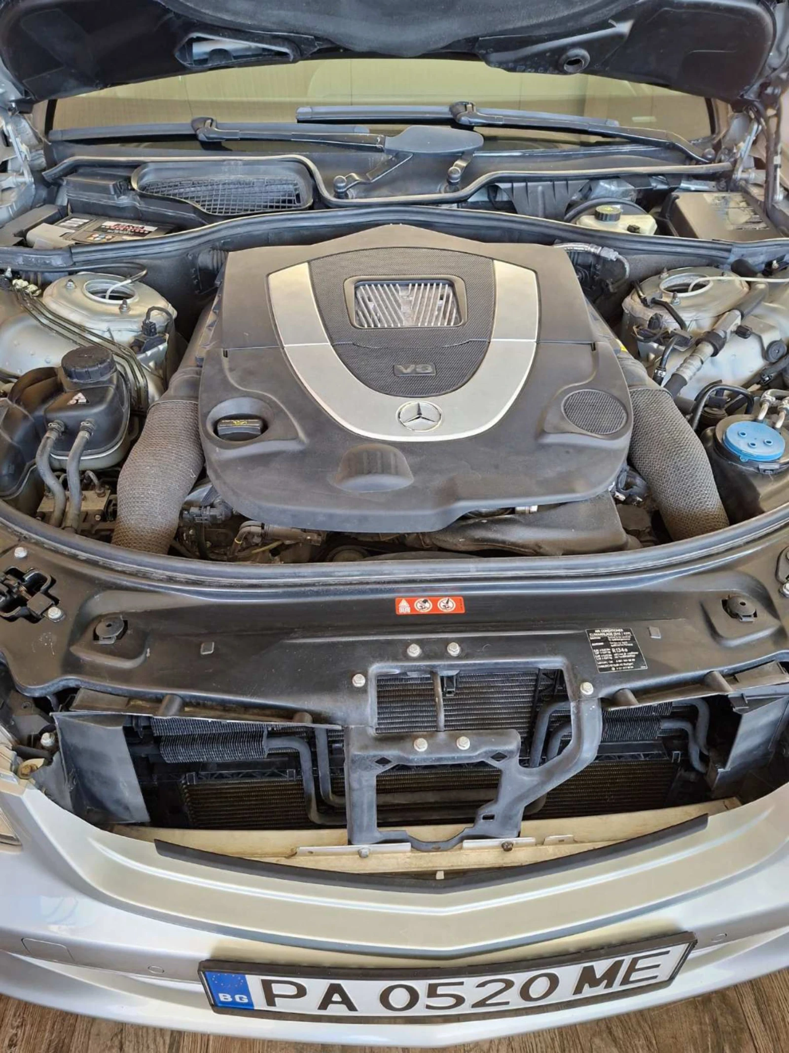 Mercedes-Benz S 550 | Mobile.bg   14