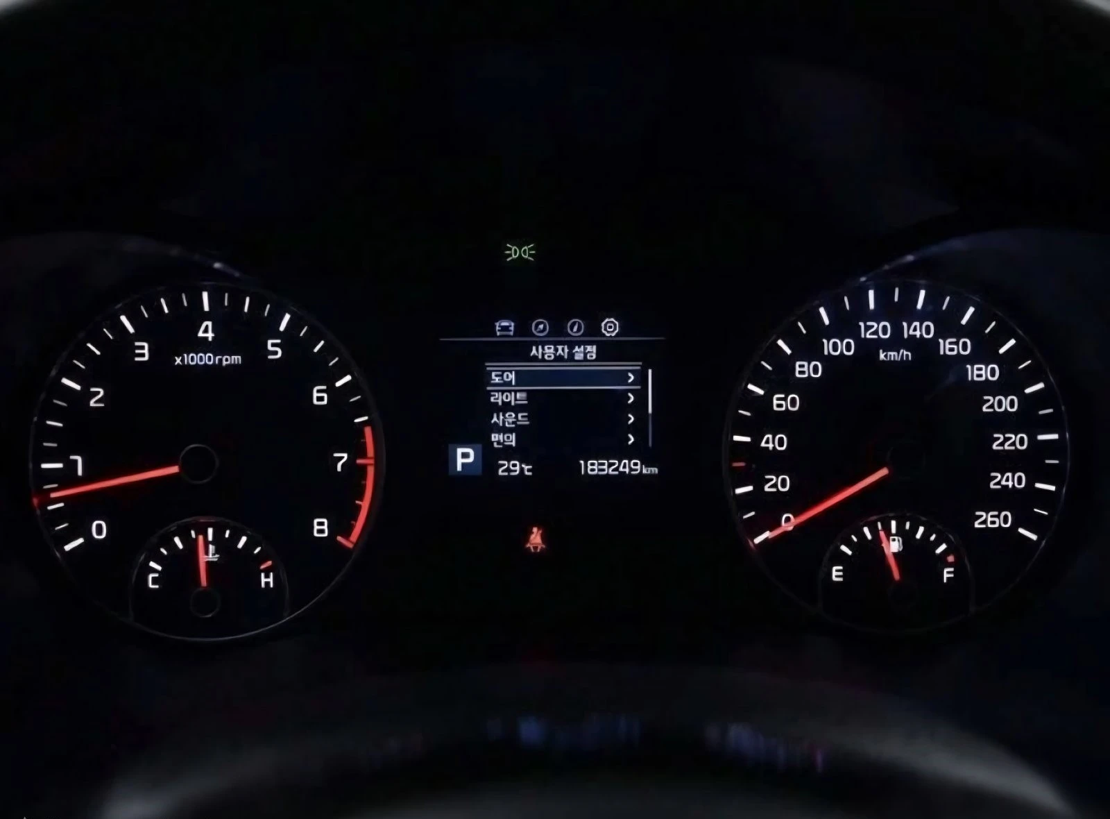 Kia K5 2.0 LPI Luxury  | Mobile.bg   5