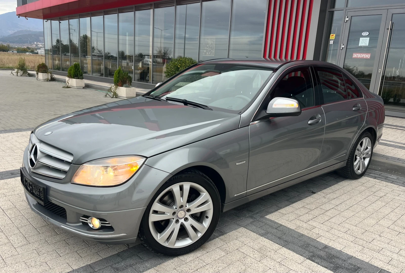 Mercedes-Benz C 200 Avantgarde//646 | Mobile.bg   1